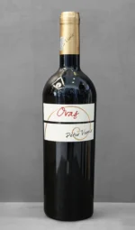 Petro Vaselo 'Ovaș'