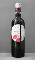 Roșu de Petro Vaselo