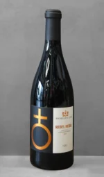 World's End 'Rebel Rebel'