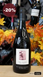 Two Hands 'Sexy Beast'