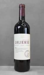 Konyári 'Sigillum Loliense'
